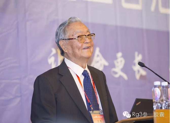 QQ截图20150925151232.png