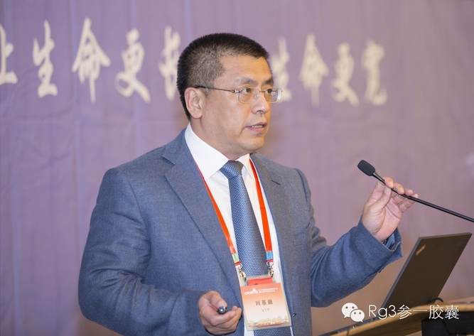 QQ截图20150925151439.png